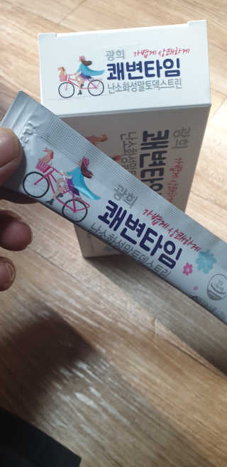김동한님이 올린 리뷰 사진 1