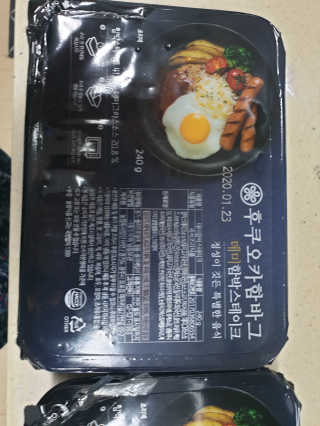 후쿠오카함바그 눈꽃치즈 데미그라스 함박스테이크 240g x3팩 — 5점을 준 리뷰어가 2019년 11월 올린 사용 사진