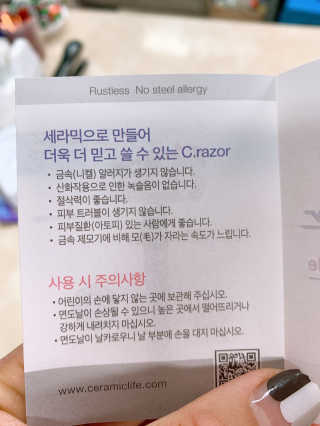마이민님이 올린 리뷰 사진 3