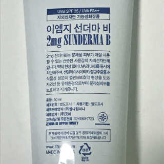 noname님이 올린 리뷰 사진 2