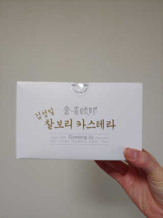 차혜민님이 올린 리뷰 사진 3