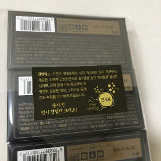 현블링님이 올린 리뷰 사진 2
