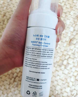 송은선님이 올린 리뷰 사진 2