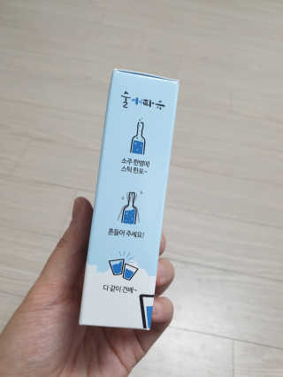 여보세요님이 올린 리뷰 사진 3