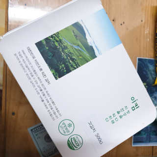 갱님이 올린 리뷰 사진 3
