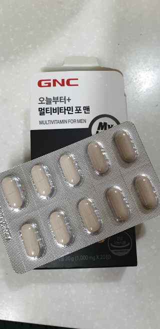 손시혜님이 올린 리뷰 사진 2