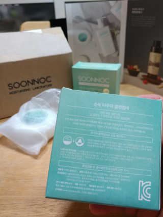 순녹 아쿠아 클렌징바 — 5점을 준 리뷰어가 2019년 3월 올린 사용 사진