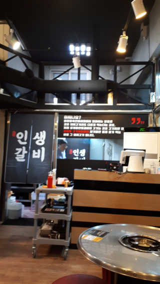 미모이모저모님이 올린 리뷰 사진 3