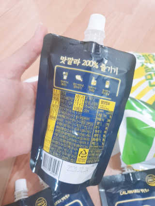 [바로푸드] 레알깔라만시1팩 + 맛깔라5팩 + 보틀1병 — 5점을 준 리뷰어가 2019년 7월 올린 사용 사진