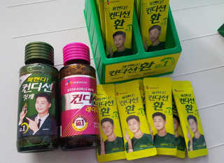 갱님이 올린 리뷰 사진 2