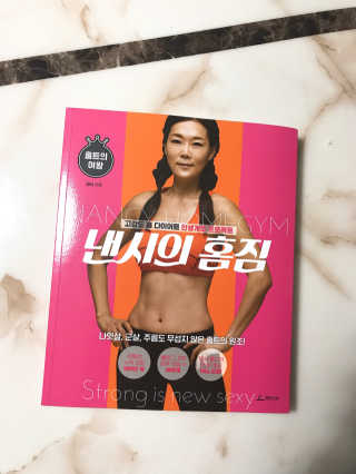minji님이 올린 리뷰 사진 1