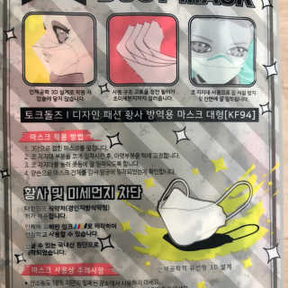sabologue님이 올린 리뷰 사진 4