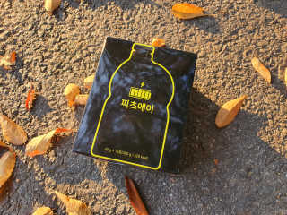 RiaJung님이 올린 리뷰 사진 2