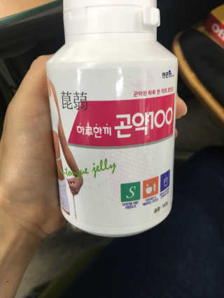 민블리님이 올린 리뷰 사진 2