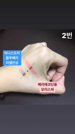 미도님이 올린 리뷰 사진 2