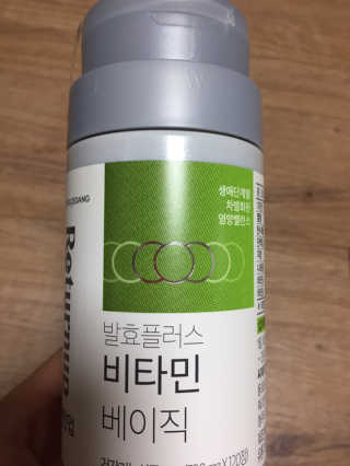 ❤️둔순이❤️님이 올린 리뷰 사진 3