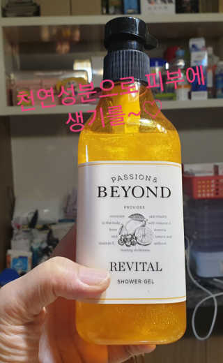 참살이님이 올린 리뷰 사진 2
