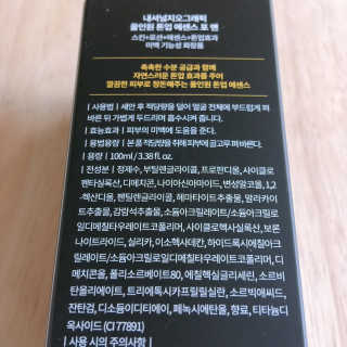 휘뚜루마뚜루님이 올린 리뷰 사진 3