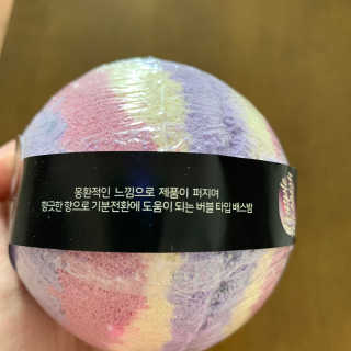 보헤미안망고님이 올린 리뷰 사진 3