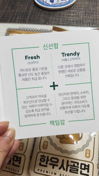 피부바리스타님이 올린 리뷰 사진 3