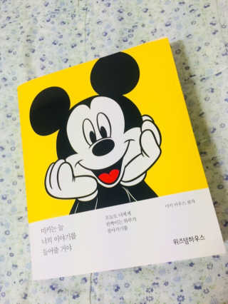 jini님이 올린 리뷰 사진 1