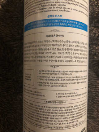 스님래퍼님이 올린 리뷰 사진 3