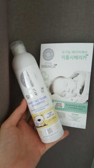 지헌한결마미님이 올린 리뷰 사진 1