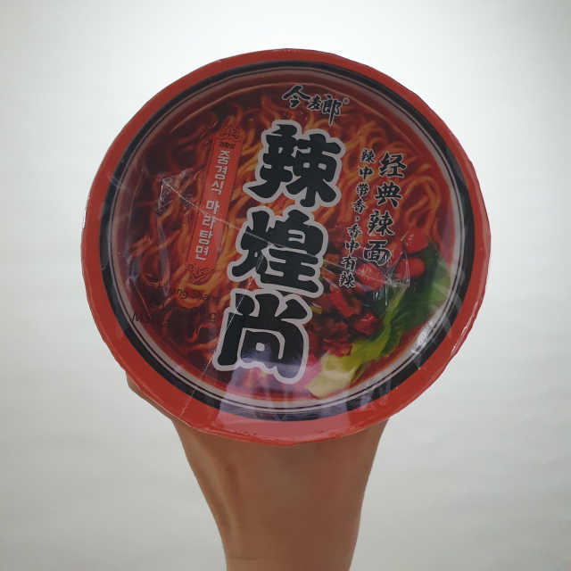 중경식 마라탕면 5개입 리뷰 사진