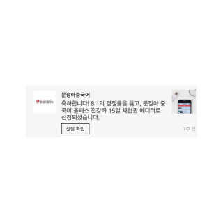 가똥님이 올린 리뷰 사진 1