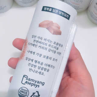 뽀이어트님이 올린 리뷰 사진 3