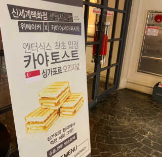 현잉님이 올린 리뷰 사진 4