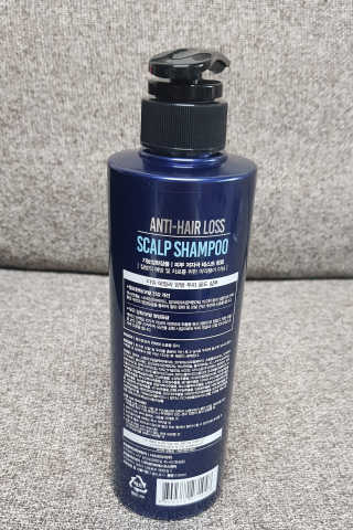 다슈코리아 다슈 데일리 단백질 한방 두피 골드 샴푸 500ml — 4.5점을 준 리뷰어가 2019년 12월 올린 사용 사진