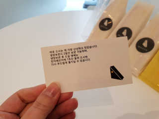 크리스탈님이 올린 리뷰 사진 1