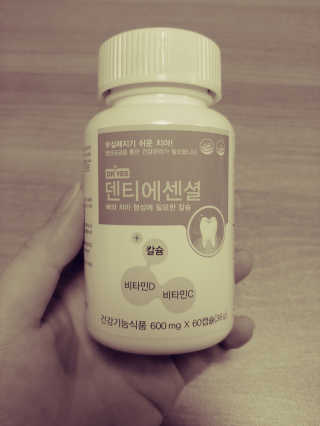 JinKim님이 올린 리뷰 사진 1