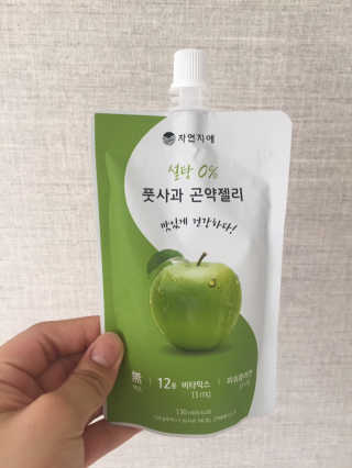 꼬맹잉님이 올린 리뷰 사진 2