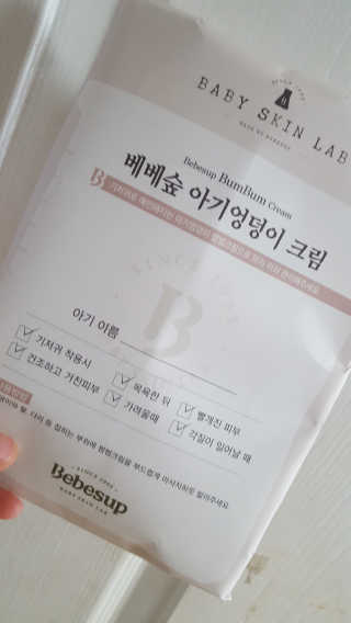 미니마미님이 올린 리뷰 사진 1