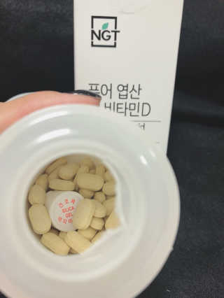찌니님이 올린 리뷰 사진 4