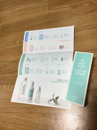 sool님이 올린 리뷰 사진 1