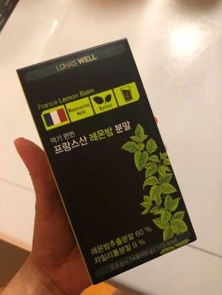 고운님이 올린 리뷰 사진 1