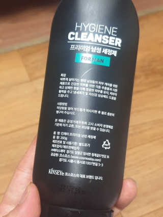 투인마미님이 올린 리뷰 사진 3