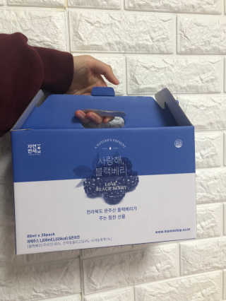 sweetrain님이 올린 리뷰 사진 1