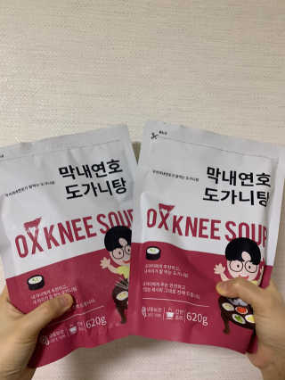 MJ님이 올린 리뷰 사진 1