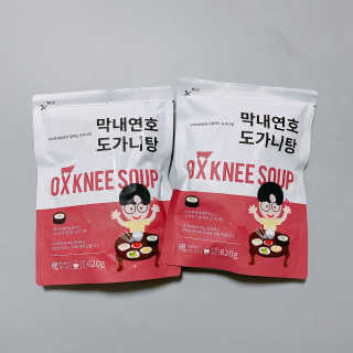 빠다님이 올린 리뷰 사진 1