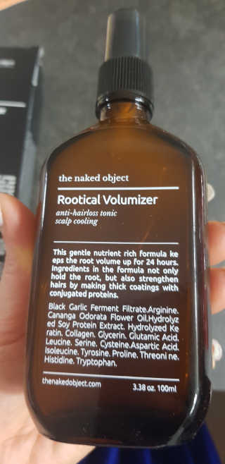the naked object 루티컬 볼류마이저 — 4.5점을 준 리뷰어가 2020년 2월 올린 사용 사진
