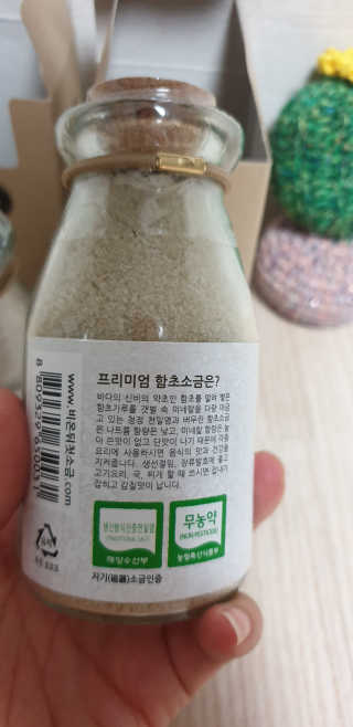 빵가게주인님이 올린 리뷰 사진 3