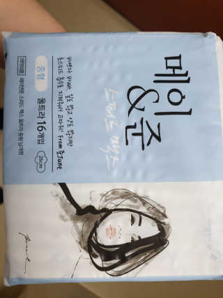 달님님이 올린 리뷰 사진 2