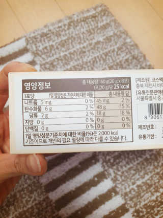 영.주님이 올린 리뷰 사진 3
