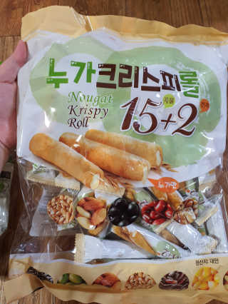 그리다님이 올린 리뷰 사진 2