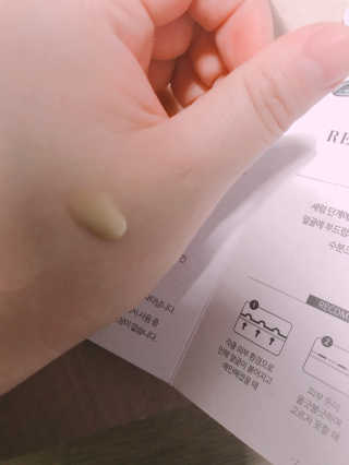 보타니티 [홍]조[진]정[결]케어 플라본 세럼 — 5점을 준 리뷰어가 2018년 5월 올린 사용 사진