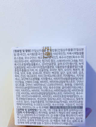 라라님이 올린 리뷰 사진 3